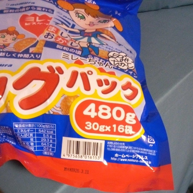 ~[rXPbgrbOpbN  O/hN 