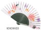 sNewtށ޺qz䆁y*Bzر*KN*İ