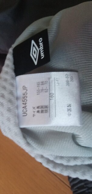 umbro@Au@EChu[J[@@160cm@i