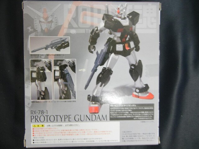 J@ EFu ROBOTvg^CvK_@  Aj/R~bN/LN^[ 