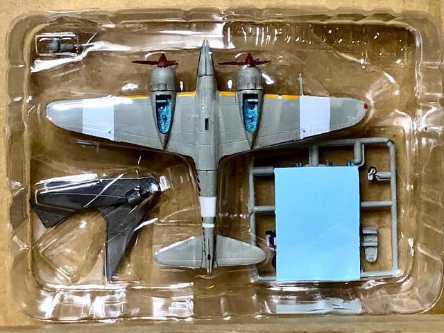 エフトイズ　双発機コレクション２　タカラ 世界の傑作機 双発機コレクション 双発機コレクション 2 双発夜戦 エフトイズ