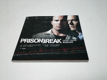 <>PRISON BREAK vYEuCN 䗠̐^iǍD/zjACNGCg