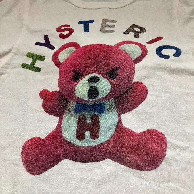 Joey hysteric s[X@`jbN@M  LbY/xr[ 