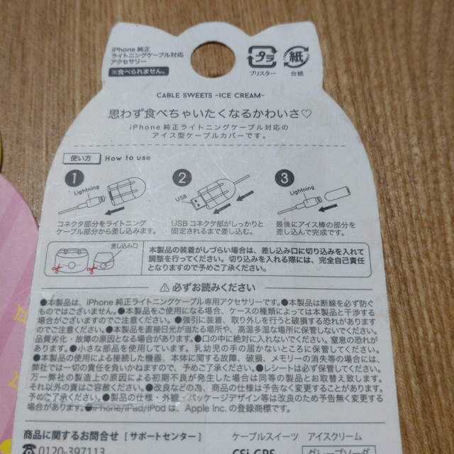 AACX^P[uJo[Zbg