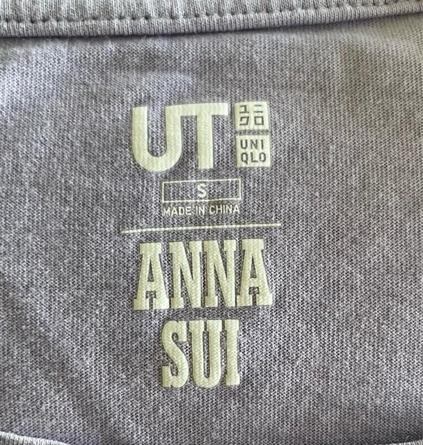 jNANNA SUIR{TVc@ 100%  STCY  uh 