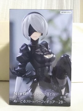 NieR:Au@tomata@ver.1,1a@ʁ[ǂXbgbp[tBMA@2a