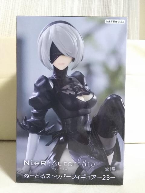 NieR:Au@tomata@ver.1,1a@ʁ[ǂXbgbp[tBMA@2a 