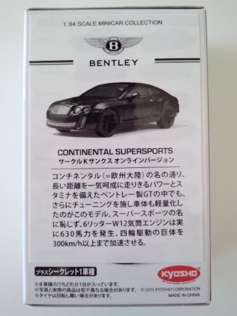  1/64 xg[ R`l^ IC   zr[ 