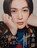 ★八木勇征★切り抜き★Myojo