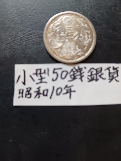 ^50K