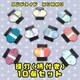 nhCh@܂莆@傤@t@POP fBXvC@ǖʏ@Hfށ@čՂ