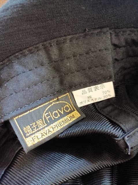 XqFlava_炩Xq.nbgjό`R݁y艿6000~ʁ  t@bV 