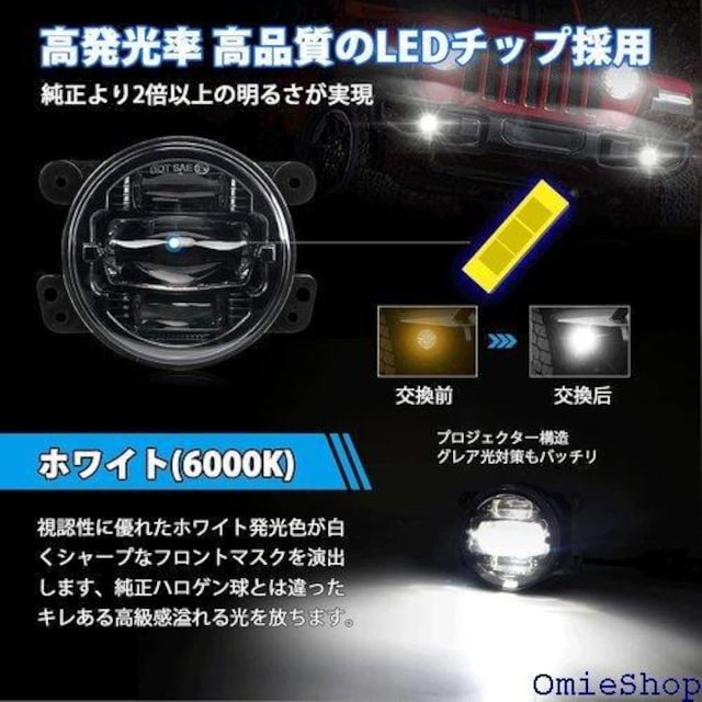 OPPLIGHT O[ JK LED tHO l JX^p[c hXAbv DOTF EZbg 450  /oCN