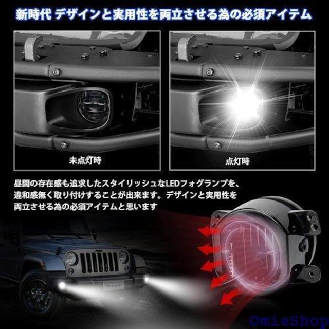 OPPLIGHT O[ JK LED tHO l JX^p[c hXAbv DOTF EZbg 450  /oCN