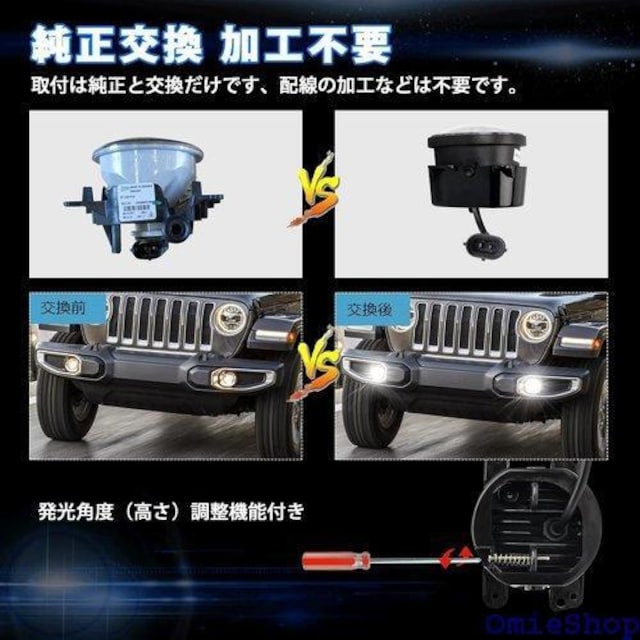 OPPLIGHT O[ JK LED tHO l JX^p[c hXAbv DOTF EZbg 450  /oCN