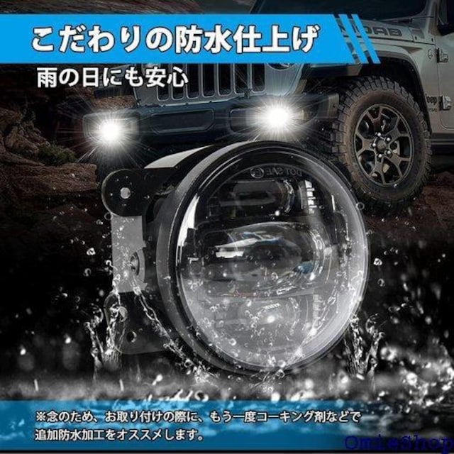 OPPLIGHT O[ JK LED tHO l JX^p[c hXAbv DOTF EZbg 450  /oCN