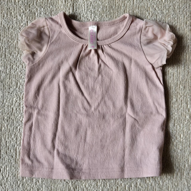  xr[ ZbgAbv sN 90TCY ̎q V[gpc  LbY/xr[ 
