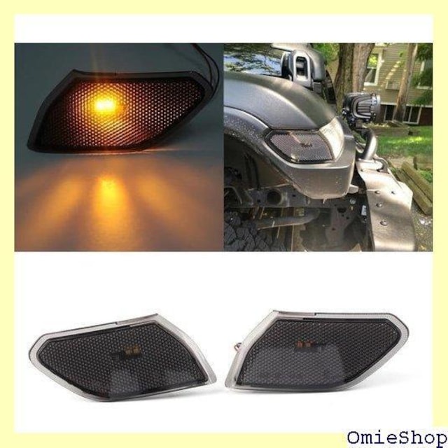 ^[VOiCg LED CgpO[ JL o[ TChEBJ[ Dark Smoke Shell 334  /oCN