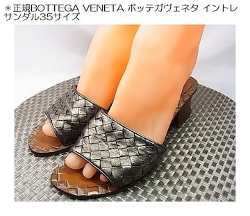 500~X^KBOTTEGA VENETA {beKFl^ Cg T_ 35TCY