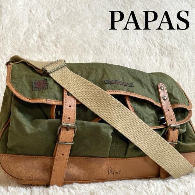  PAPAS ppX Tt@ bZW[obO V_[obO   uh 