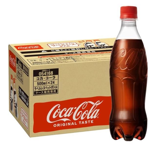 y24{zRJER[ xXCoca-Cola 500ml~1P[X   O/hN 