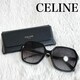 ɔi CELINE Z[k Classic Big Frame TOX
