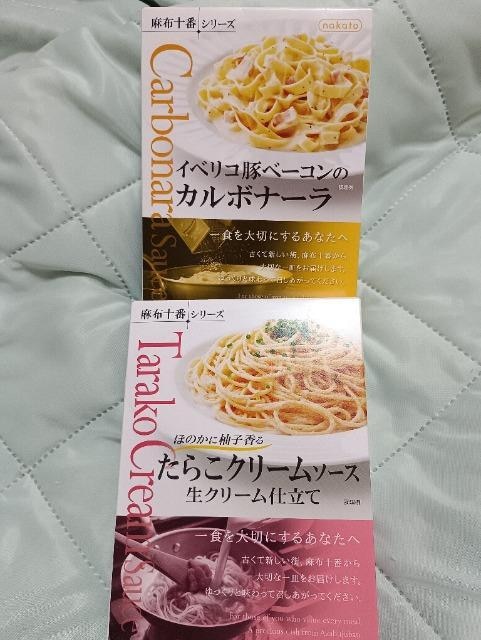 炱N[\[XAJ{i[A2Zbg   O/hN 