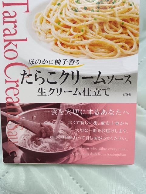 炱N[\[XAJ{i[A2Zbg  O/hN 
