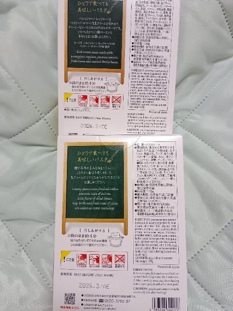 炱N[\[XAJ{i[A2Zbg  O/hN 