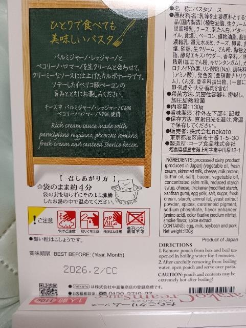 炱N[\[XAJ{i[A2Zbg  O/hN 