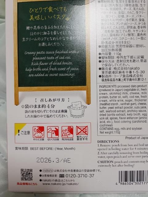 炱N[\[XAJ{i[A2Zbg  O/hN 