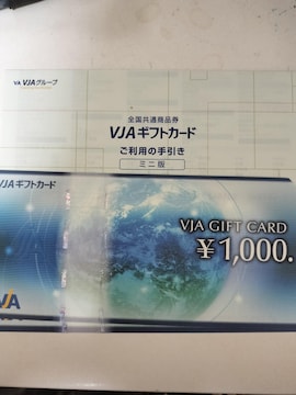 VJAMtg@POOO~~T@