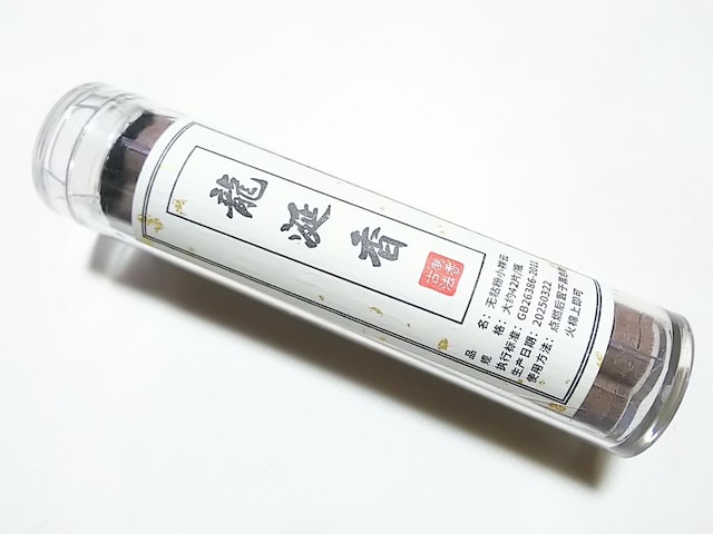 ӂ܊ӂc~jFp@_`ij  ANZT[/v 
