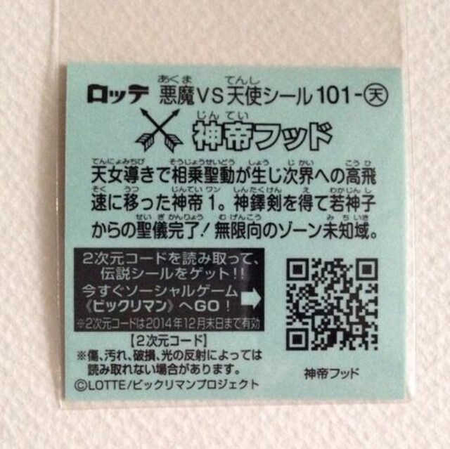 rbN}`V 101-V  _tbh  zr[ 