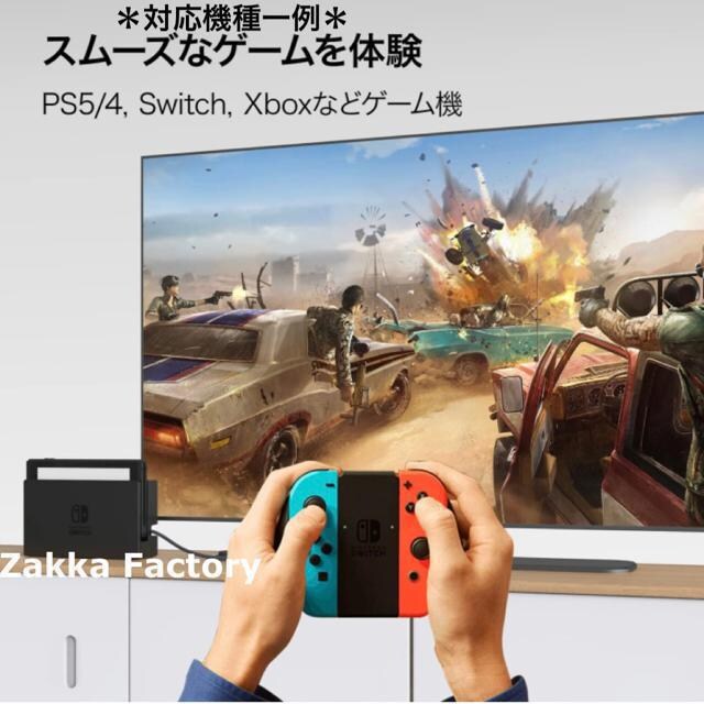 RlN^ 3m 4K HDMI P[u Switch XCb` PS3,4 vWFN^[ TV erڑ