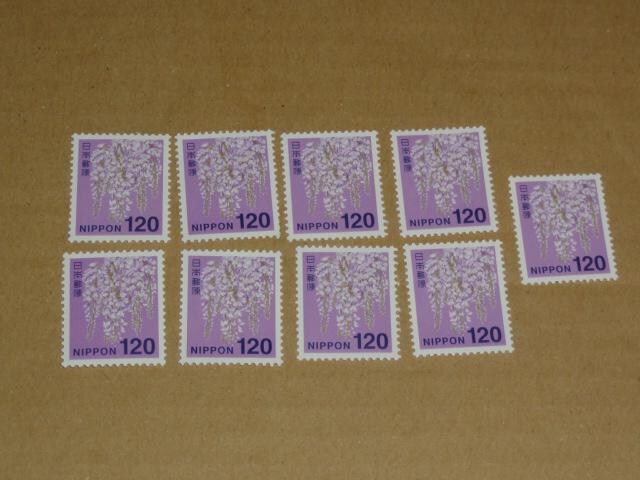 120~؎ 9 ʐ؎ 