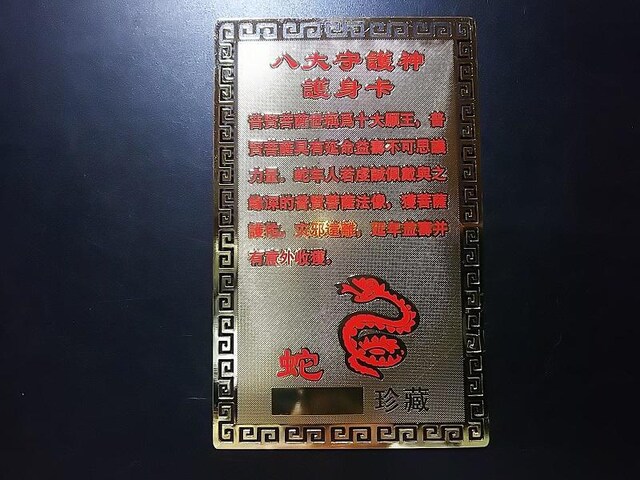 _J^iFj@gD