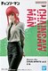 `F\[} CHAIN SPIRITS vol.3 Ϸ