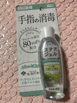 XeAWFw̏Ł炳WF@