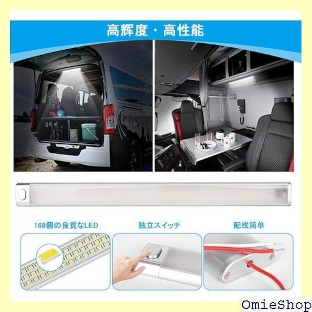 NORTHYUN  led ԗp [v D ėp ԓƖ lW ʃe[vt 1{Zbg 338  /oCN