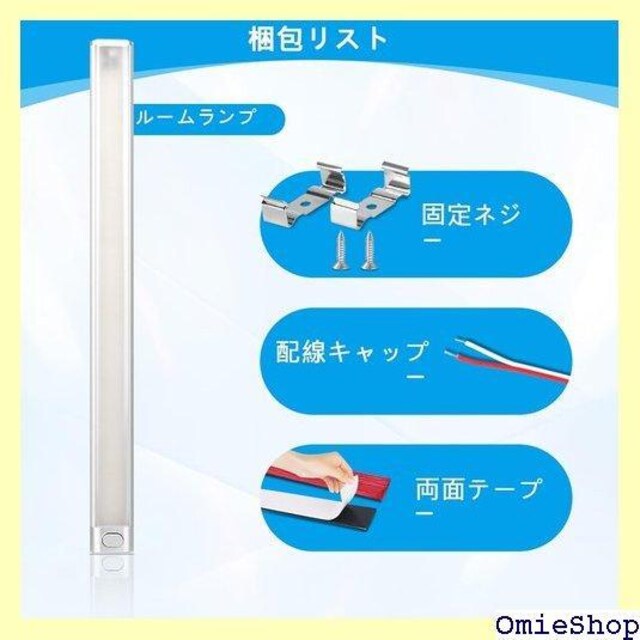 NORTHYUN  led ԗp [v D ėp ԓƖ lW ʃe[vt 1{Zbg 338  /oCN
