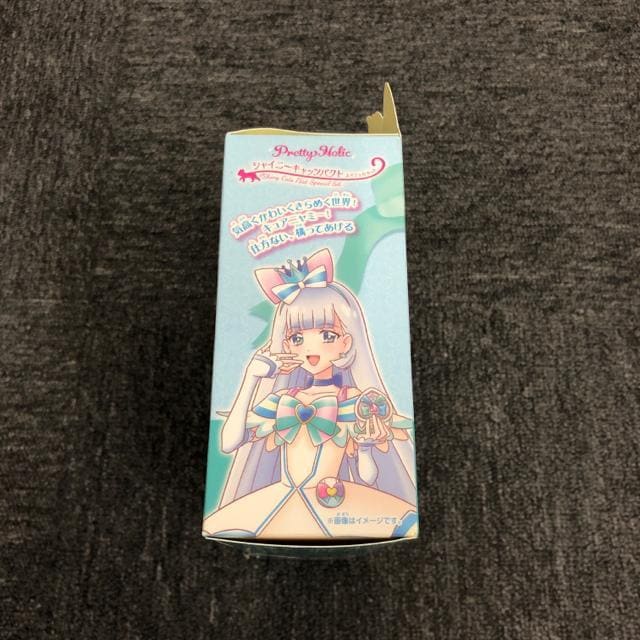  BANDAI o_C VCj[LbcpNg XyVZbg   