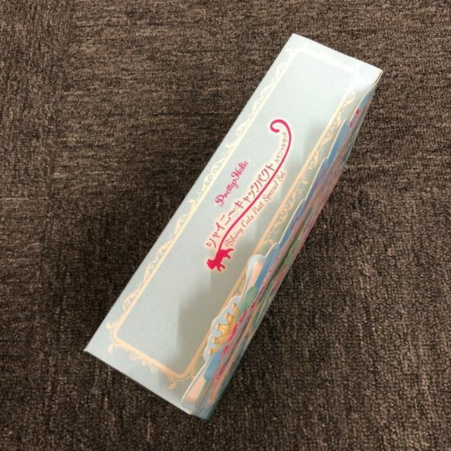  BANDAI o_C VCj[LbcpNg XyVZbg   
