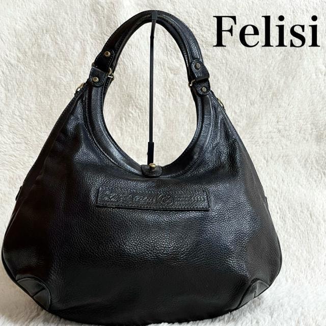 i Felisi tF[W n[t[ I[U[ V_[obO   uh 