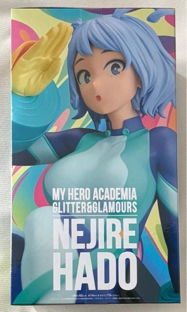 l̃q[[AJf~A GLITTER&GLAMOURS NEJIRE HADO  Aj/R~bN/LN^[ 