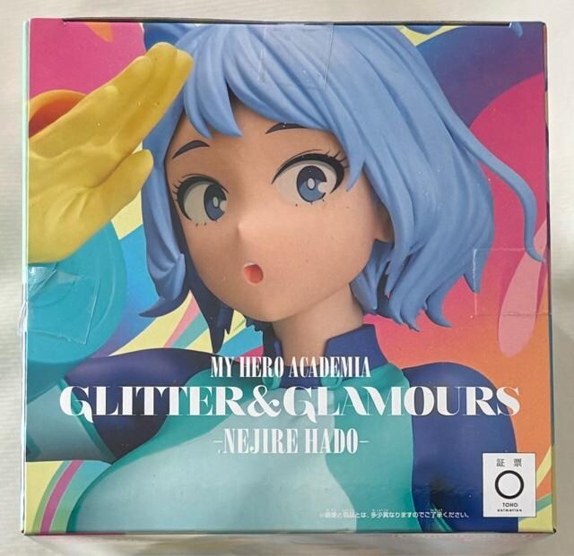 l̃q[[AJf~A GLITTER&GLAMOURS NEJIRE HADO  Aj/R~bN/LN^[ 
