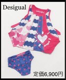 艿6,900~yVizn[gkidss[X pct70DesigualfVOA