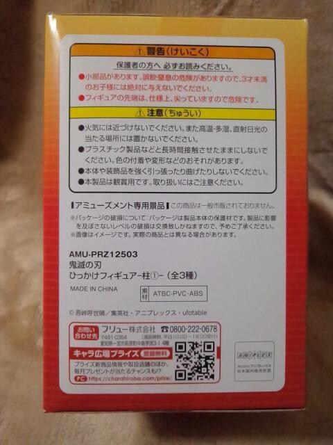 Sł̐nЂtBMA`@`ǎY  Aj/R~bN/LN^[ 