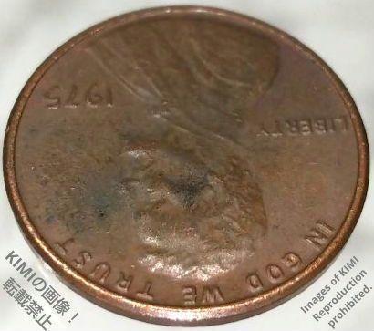 特年1セント硬貨 1975 アメリカ合衆国 リンカーン 1セント硬貨 1ペニー 526043990.8.jpg?impolicy=p7