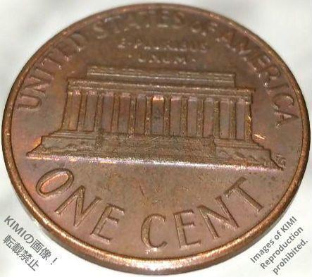 1セント硬貨 1975 アメリカ合衆国 リンカーン 1セント硬貨 1